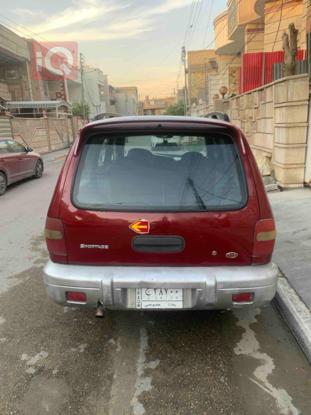 کیا سپۆرتاج